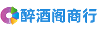 北京虚竹商行